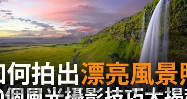 6月17日世界杯战报-世界杯战报，6月17日精彩瞬间与球队表现